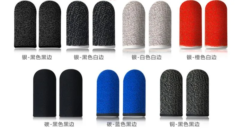 Mobile Phone Gaming Sweat-Proof Finger Cover Fingertip Gloves Game Non-Slip Touch Screen Thumb Fingertip Sleeves